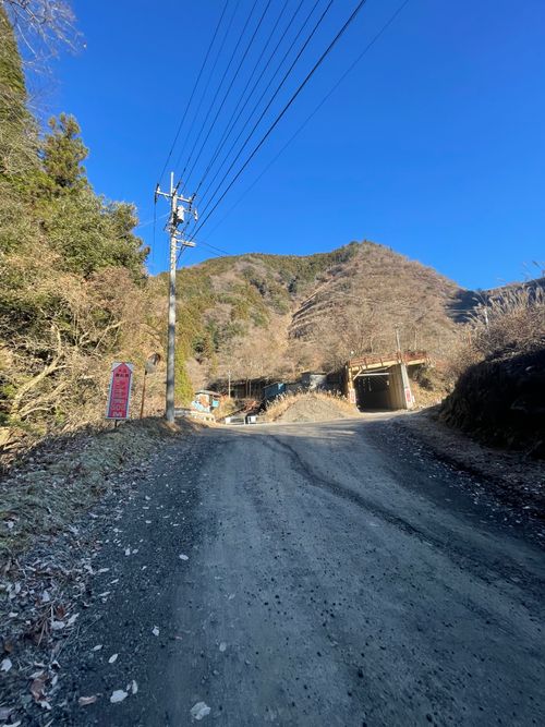 今年の締めキャン！徒歩ソロで行く大岳キャンプ場。徒歩の限界と大トラブルの旅 大岳キャンプ場 上流サイト ソロキャンプ フリーサイト ma9さんのキャンプブログ CAMPiii（キャンピー） -キャンプ専用SNS キャンプのすべてがここに集まる-