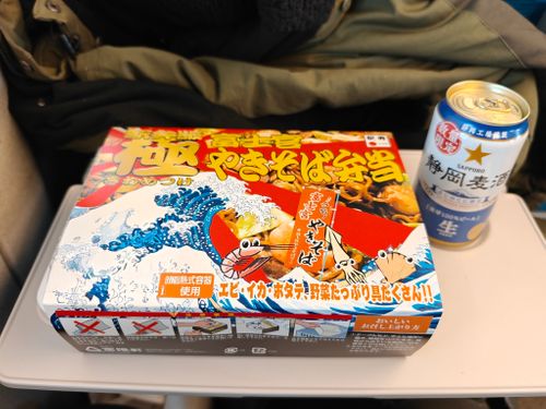 1年ぶりの、カレーの日 ふもとっぱらキャンプ場 ソロキャンプ グループキャンプ フリーサイト ぞのさんさんのキャンプブログ CAMPiii（キャンピー） -キャンプ専用SNS キャンプのすべてがここに集まる-