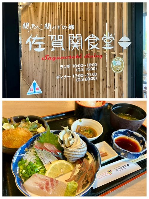別府最高〜　砂湯って気持ちいいね。もう動きたくない。。。。 CAMP&times;WOODS グループキャンプ けんじさんのキャンプブログ CAMPiii（キャンピー） -キャンプ専用SNS キャンプのすべてがここに集まる-