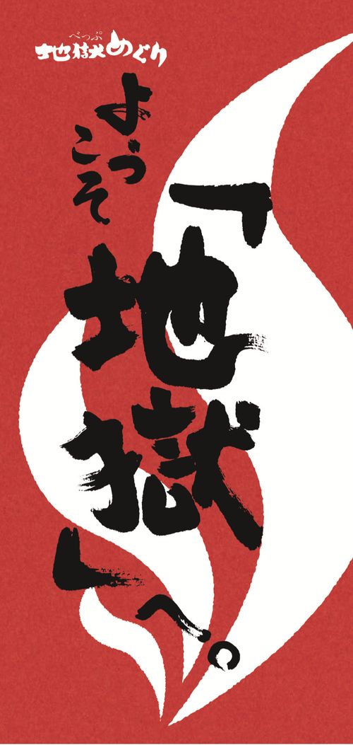 天国と地獄！？ 聖なる夜を愉しむおじおばうさキャン△ in グランヴェルデリゾート 〜 CAMP NO.168 GRAND VERDE RESORT ファミリーキャンプ グループキャンプ フリーサイト おじキャン△さんのキャンプブログ CAMPiii（キャンピー） -キャンプ専用SNS キャンプのすべてがここに集まる-