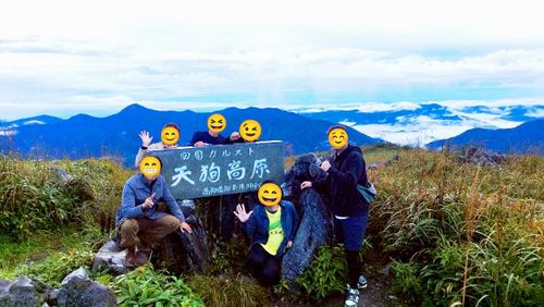 KELTYの会(第1回?) 姫鶴平キャンプ場 グループキャンプ フリーサイト オートサイト スローライフに憧れるさんのキャンプブログ CAMPiii(キャンピー) -キャンプ専用SNS キャンプのすべてがここに集まる-