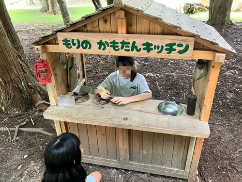 CAMPiii（キャンピー） YuriSakuHimaさんのキャンプブログ ３つ目のかもしか🏕️ かもしか葛川森のキャンプ場