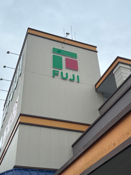 お尻がロケット🚀宇宙旅行は一晩にしてならず 姫鶴平キャンプ場 グループキャンプ とのさんのキャンプブログ CAMPiii（キャンピー） -キャンプ専用SNS キャンプのすべてがここに集まる-