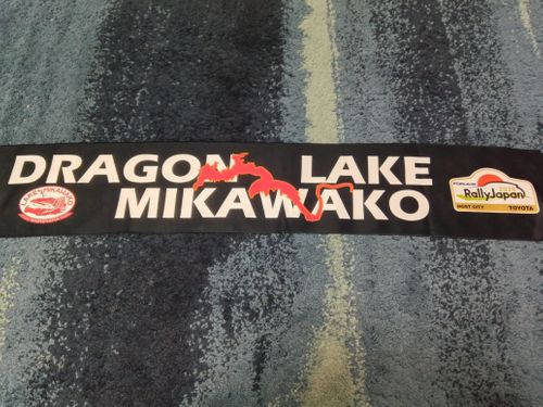 RALLY JAPAN 2025 三河湖SS を辿るキャンプ 三河湖やまびこキャンプ場 ソロキャンプ 区画サイト ｷｬﾑﾗｰ@RMS099さんのキャンプブログ CAMPiii（キャンピー） -キャンプ専用SNS キャンプのすべてがここに集まる-