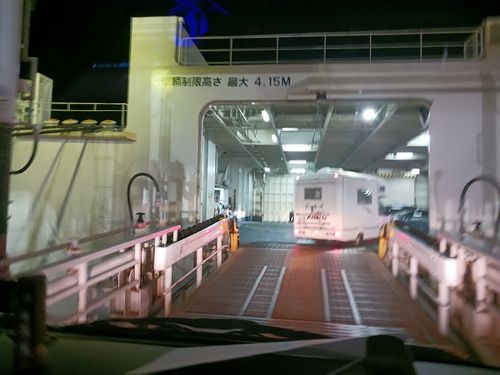 【Day13】北海道C△mp旅’ on 敦賀行きフェリー・すずらん 苫小牧東港フェリーターミナル ファミリーキャンプ キャンピングカー vios outdoor'sさんのキャンプブログ CAMPiii(キャンピー) -キャンプ専用SNS キャンプのすべてがここに集まる-