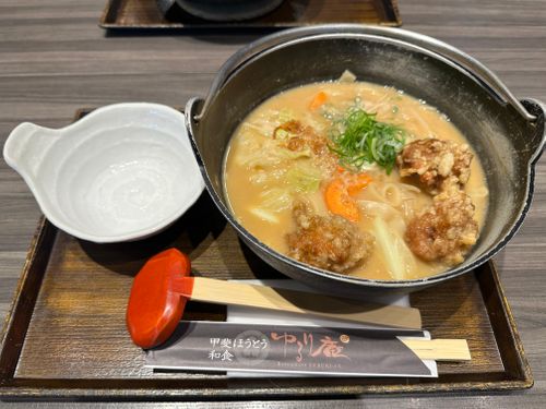 ふもとっぱらキャンプ場 ふもとっぱらキャンプ場 ファミリーキャンプ フリーサイト あやぴさんのキャンプブログ CAMPiii(キャンピー) -キャンプ専用SNS キャンプのすべてがここに集まる-