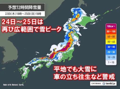 宮城オフ会！『初めまして★』のメンバーさんがいっぱい！！ 紫星の森 ソロキャンプ ファミリーキャンプ グループキャンプ Oniyomeさんのキャンプブログ CAMPiii（キャンピー） -キャンプ専用SNS キャンプのすべてがここに集まる-