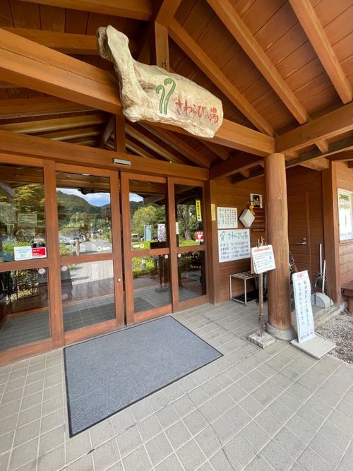 清流が目の前にある最高のロケーション!徒歩ソロで行く大鳩園キャンプ場 大鳩園キャンプ場 ソロキャンプ フリーサイト ma9さんのキャンプブログ CAMPiii(キャンピー) -キャンプ専用SNS キャンプのすべてがここに集まる-