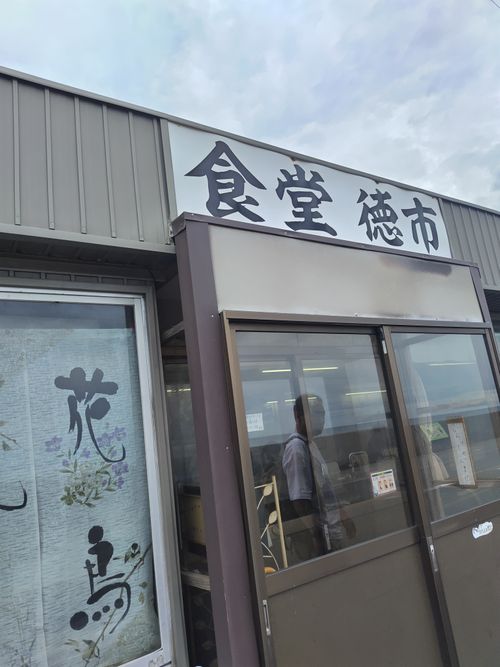 初!!県外!!　暴風雨の洗礼をいただきました 朝日ヒスイ海岸オートキャンプ場 ファミリーキャンプ 区画サイト オートサイト セツさんのキャンプブログ CAMPiii（キャンピー） -キャンプ専用SNS キャンプのすべてがここに集まる-