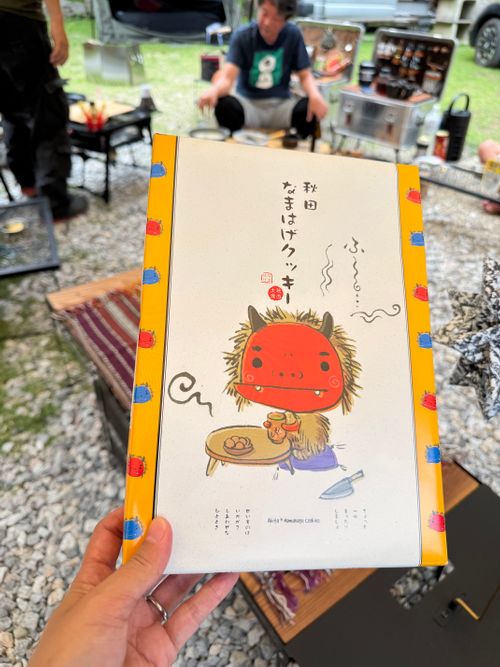 くまくま出没注意⚠️ฅ(&bull;̀㉨&bull;́ )ฅ TARUI FOREST FIELD グループキャンプ ぐうたら夫婦さんのキャンプブログ CAMPiii（キャンピー） -キャンプ専用SNS キャンプのすべてがここに集まる-