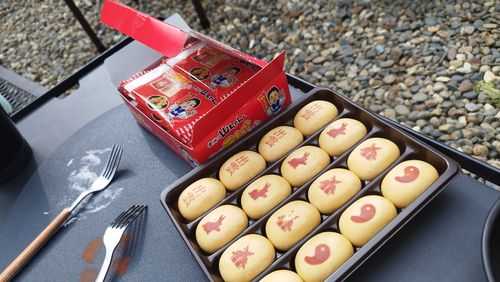 玉ねぎ王に、オレはなる！ CAMP&times;WOODS グループキャンプ 区画サイト スローライフに憧れるさんのキャンプブログ CAMPiii（キャンピー） -キャンプ専用SNS キャンプのすべてがここに集まる-