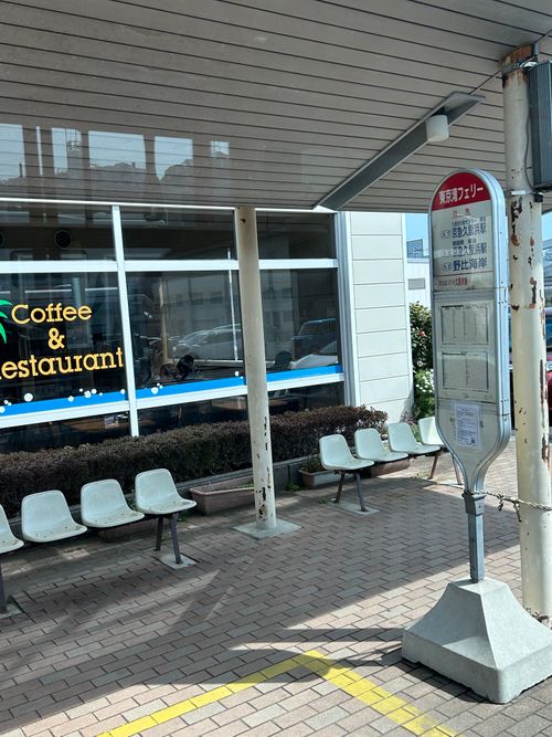 バックパックチャレンジ お台場海浜庭園キャンプ場 ソロキャンプ グループキャンプ フリーサイト Genさんのキャンプブログ CAMPiii（キャンピー） -キャンプ専用SNS キャンプのすべてがここに集まる-