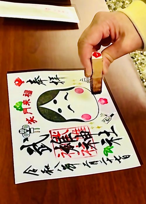 『笑門来福』笑って過ごそう♫福笑いおじおばうさキャン△ in ONDCAMP 〜 CAMP NO.179 OND CAMP ファミリーキャンプ グループキャンプ フリーサイト おじキャン△さんのキャンプブログ CAMPiii（キャンピー） -キャンプ専用SNS キャンプのすべてがここに集まる-