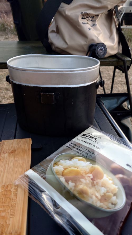 半年ぶりのキャンプ 志高湖キャンプ場 ソロキャンプ フリーサイト BEGINNER　CAMPER　Kさんのキャンプブログ CAMPiii（キャンピー） -キャンプ専用SNS キャンプのすべてがここに集まる-