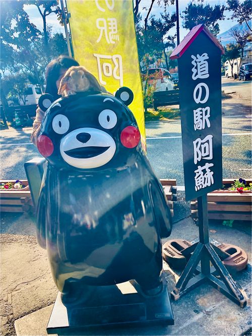 念願だった初・阿蘇(熊本)の秋を楽しむおじおばうさキャン△ in ゴンドーシャロレー 〜 CAMP NO.163 ゴンドーシャロレー ファミリーキャンプ グループキャンプ 区画サイト おじキャン△さんのキャンプブログ CAMPiii（キャンピー） -キャンプ専用SNS キャンプのすべてがここに集まる-