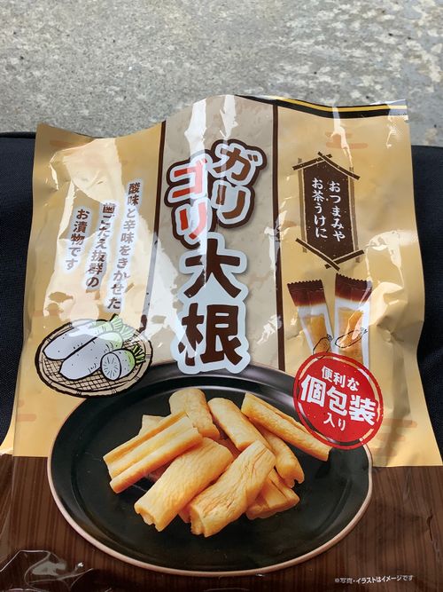 Vol.118 26/NO.08 生憎の雨の中でも倉庫でやった恒例のBBQ会‼️ ソロキャンプ 🔥焚き火🔥さんのキャンプブログ CAMPiii（キャンピー） -キャンプ専用SNS キャンプのすべてがここに集まる-