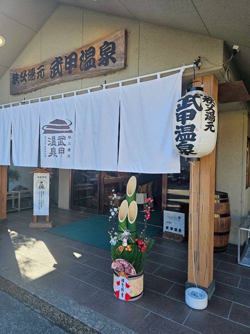 嫁さんと年越し4連泊。浩庵&rarr;ともえ川Park 浩庵キャンプ場 ファミリーキャンプ フリーサイト もるがんさんのキャンプブログ CAMPiii（キャンピー） -キャンプ専用SNS キャンプのすべてがここに集まる-