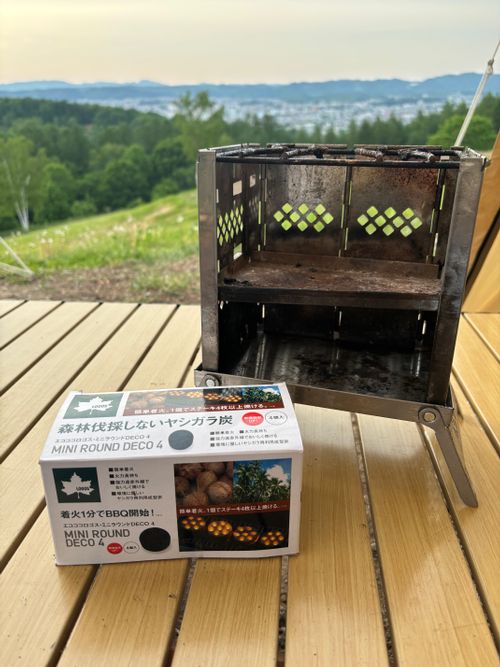 また来た。 サウスヒルズ ソロキャンプ 区画サイト なちさんのキャンプブログ CAMPiii（キャンピー） -キャンプ専用SNS キャンプのすべてがここに集まる-