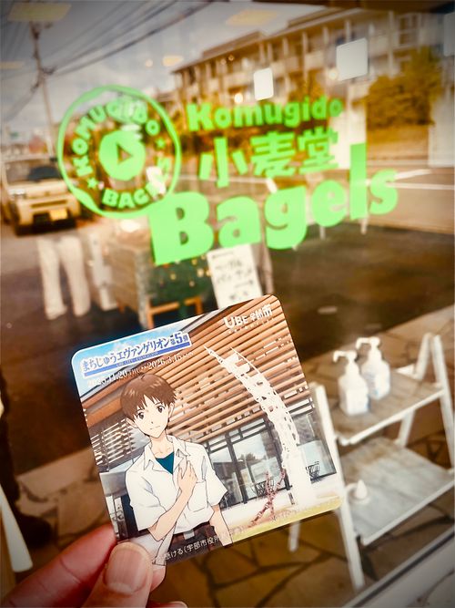秋のエヴァ祭り？おじおばうさキャン△ in 江汐公園キャンプ場 〜 CAMP NO.166 江汐公園 ファミリーキャンプ グループキャンプ 区画サイト おじキャン△さんのキャンプブログ CAMPiii（キャンピー） -キャンプ専用SNS キャンプのすべてがここに集まる-