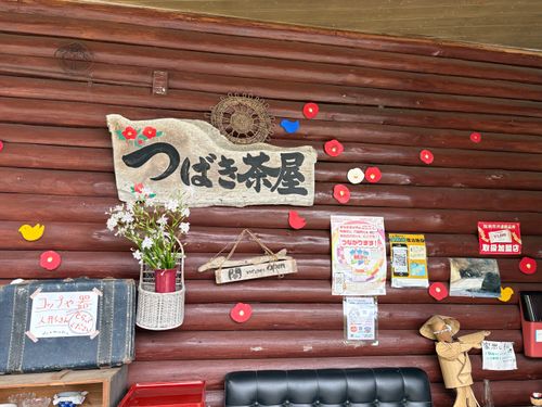 GW白馬グルキャンの前に〜こんな景色を見にちょっと能登まで🚗&sup3;₃ Camping Spot Hamano グループキャンプ フリーサイト ぷりんさんのキャンプブログ CAMPiii（キャンピー） -キャンプ専用SNS キャンプのすべてがここに集まる-