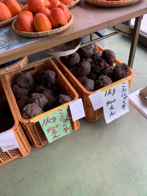 Vol.105 25/NO.24 笛吹小屋キャンプ場〜中津峡〜〆ホルモン屋‼️ 笛吹小屋キャンプ場 ソロキャンプ 区画サイト 🔥焚き火🔥さんのキャンプブログ CAMPiii(キャンピー) -キャンプ専用SNS キャンプのすべてがここに集まる-