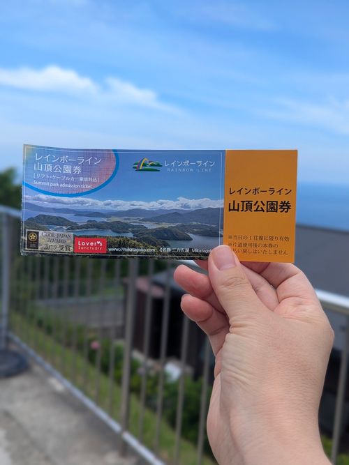 初福井！透明度抜群の海キャンプ 若狭和田キャンプ場 ソロキャンプ グループキャンプ 区画サイト ちあさんのキャンプブログ CAMPiii（キャンピー） -キャンプ専用SNS キャンプのすべてがここに集まる-