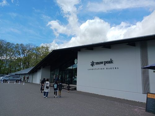 5/4（月） 痛車で白馬と♨を満喫する梯子旅...in 白馬♨ 白馬 倉下の湯カーステイパーク ファミリーキャンプ キャンピングカー vios outdoor'sさんのキャンプブログ CAMPiii（キャンピー） -キャンプ専用SNS キャンプのすべてがここに集まる-