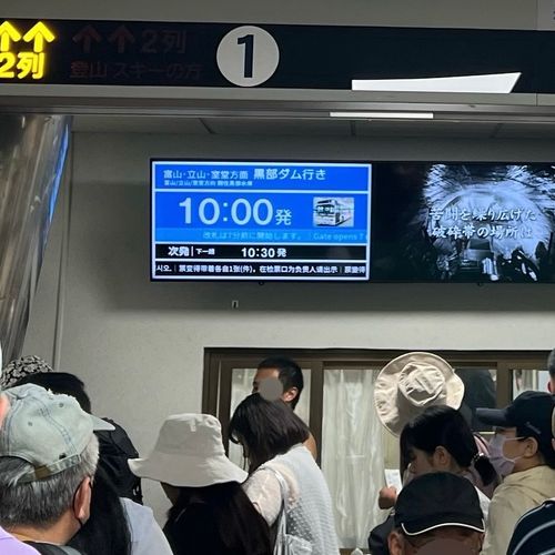viva立山‼️ 雷鳥沢キャンプ場へ編 雷鳥沢キャンプ場 ソロキャンプ フリーサイト shuさんのキャンプブログ CAMPiii(キャンピー) -キャンプ専用SNS キャンプのすべてがここに集まる-