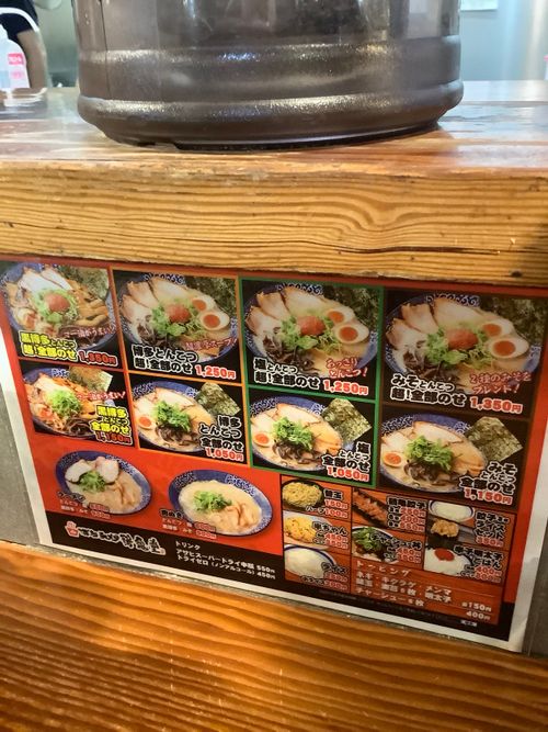 Vol.124 26/NO.14 お肉焼きに行く‼️ 坂戸市 ソロキャンプ フリーサイト 🔥焚き火🔥さんのキャンプブログ CAMPiii（キャンピー） -キャンプ専用SNS キャンプのすべてがここに集まる-