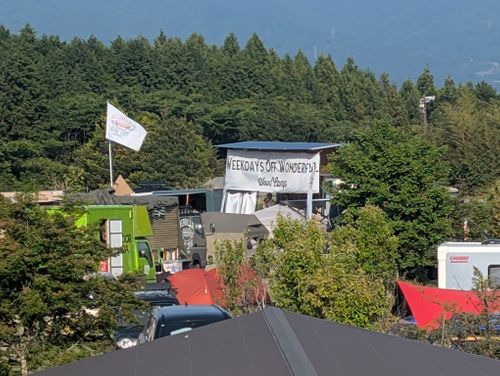 今年もWow!Campに参加してきました 大野路ファミリーキャンプ場 ソロキャンプ ファミリーキャンプ グループキャンプ 好々爺🇯🇵さんのキャンプブログ CAMPiii（キャンピー） -キャンプ専用SNS キャンプのすべてがここに集まる-