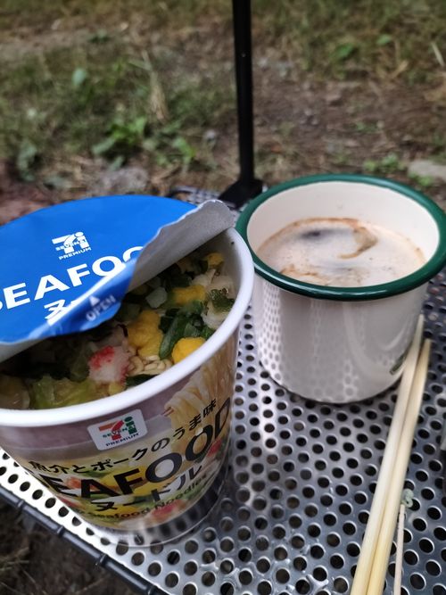 良い感じ😁 武甲キャンプ場 ソロキャンプ 区画サイト ぼっちオヤジさんのキャンプブログ CAMPiii(キャンピー) -キャンプ専用SNS キャンプのすべてがここに集まる-