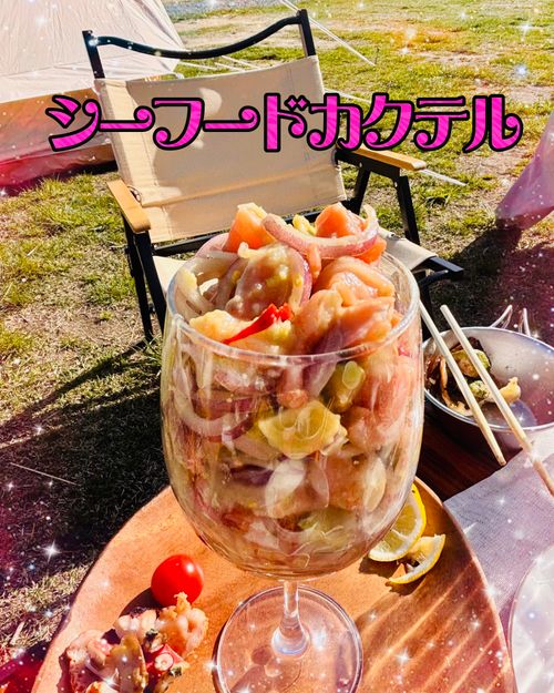 至れり尽くせり💕『お姫様』デイキャンプ 神割崎キャンプ場 Oniyomeさんのキャンプブログ CAMPiii（キャンピー） -キャンプ専用SNS キャンプのすべてがここに集まる-