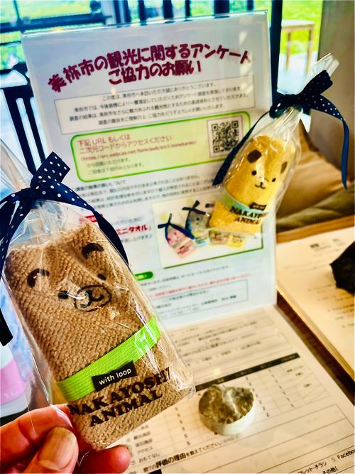 夏の夜を飾る大輪の華を愛でる&hellip;おじソロキャン△ in 秋吉台家族旅行村 〜 CAMP NO.211 秋吉台家族旅行村 ソロキャンプ 区画サイト おじキャン△さんのキャンプブログ CAMPiii（キャンピー） -キャンプ専用SNS キャンプのすべてがここに集まる-