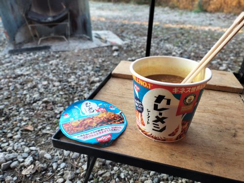 2025年キャンプ納めは浜キャン 浜オートキャンプ場 ソロキャンプ グループキャンプ 区画サイト オートサイト たかたかぽんたさんのキャンプブログ CAMPiii（キャンピー） -キャンプ専用SNS キャンプのすべてがここに集まる-