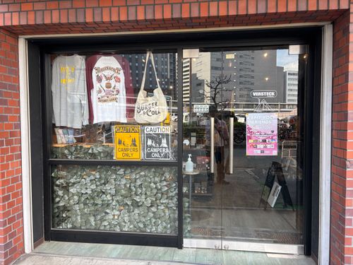 兵、走る YANMAR HANASAKA STADIUM とのさんのキャンプブログ CAMPiii（キャンピー） -キャンプ専用SNS キャンプのすべてがここに集まる-