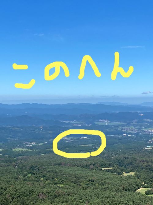 CAMPiii（キャンピー） ぐうたら夫婦さんのキャンプブログ DAISEN♥大山@中編(急遽) CAMPFIELD GOEN