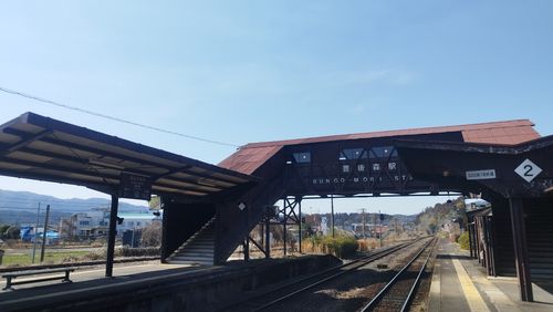 冬の終わりを告げるオジサン4人グルキャン キャンプ&農園 玖珠の杜 グループキャンプ 区画サイト スローライフに憧れるさんのキャンプブログ CAMPiii（キャンピー） -キャンプ専用SNS キャンプのすべてがここに集まる-