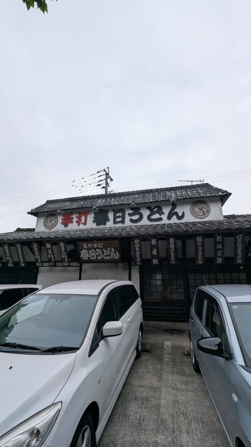 ほう　ほう　ほたるこい🎵久し振りのホタルキャンプ🏕️ ソロキャンプ ファミリーキャンプ グループキャンプ 区画サイト オートサイト ヒゲキャンさんのキャンプブログ CAMPiii（キャンピー） -キャンプ専用SNS キャンプのすべてがここに集まる-