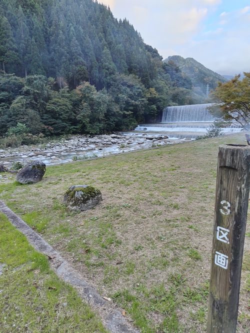 CAMPiii(キャンピー) セツさんのキャンプブログ キャンプ日和サイコー! 片貝山ノ守キャンプ場