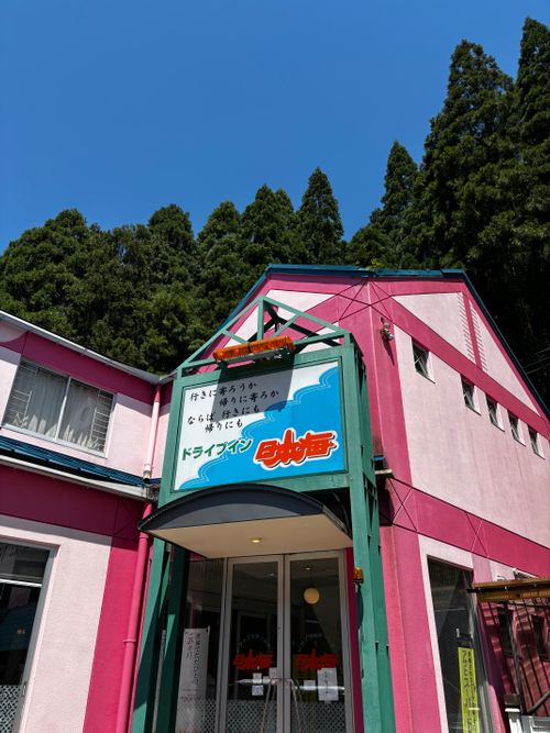 GW サーカスの会。 星の草原キャンプ場 グループキャンプ 区画サイト あやぴーさんのキャンプブログ CAMPiii（キャンピー） -キャンプ専用SNS キャンプのすべてがここに集まる-