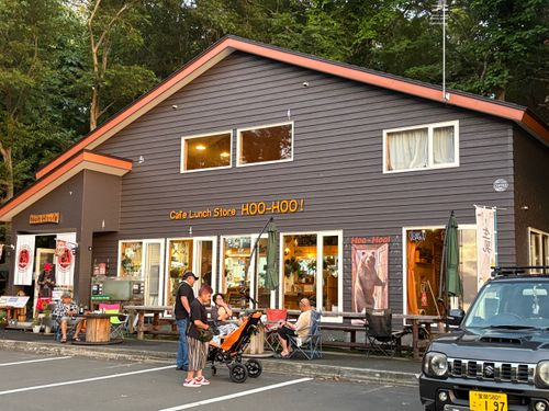 懐かしの10年振りキャンプ場🏕️ モラップキャンプ場 グループキャンプ フリーサイト そらさんのキャンプブログ CAMPiii(キャンピー) -キャンプ専用SNS キャンプのすべてがここに集まる-
