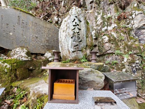 健康祈願。 大阪府 ソロキャンプ フリーサイト ぞのさんさんのキャンプブログ CAMPiii（キャンピー） -キャンプ専用SNS キャンプのすべてがここに集まる-