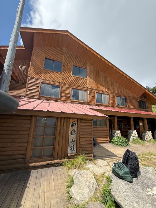 山キャン(西穂高) 西穂山荘 ソロキャンプ フリーサイト シルバーズさんのキャンプブログ CAMPiii（キャンピー） -キャンプ専用SNS キャンプのすべてがここに集まる-
