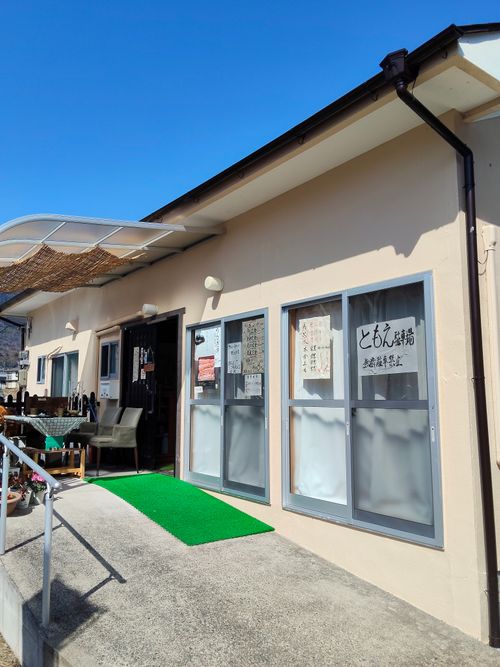 強風でお試しタープ 青柳浜キャンプ場 ソロキャンプ 区画サイト おっとまんSさんのキャンプブログ CAMPiii（キャンピー） -キャンプ専用SNS キャンプのすべてがここに集まる-