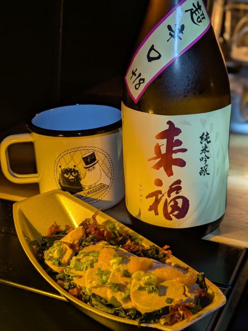 【茨城県笠間の超人気キャンプ場】にこにこキャンプ場 笠間市 ソロキャンプ 区画サイト MOTO△CAMPさんのキャンプブログ CAMPiii（キャンピー） -キャンプ専用SNS キャンプのすべてがここに集まる-