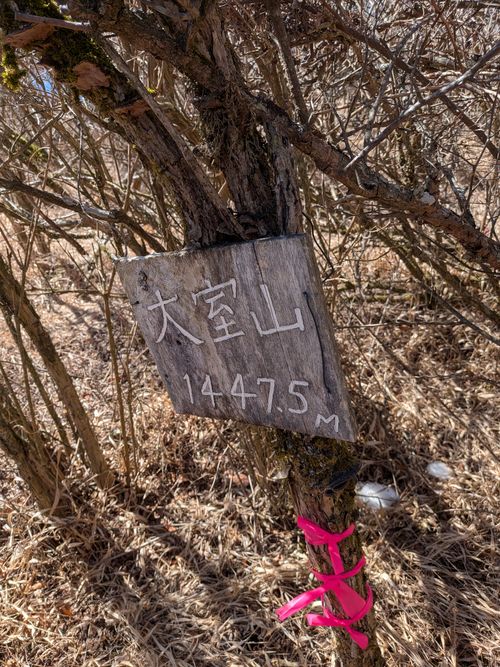 久々のふもとっぱら ふもとっぱらキャンプ場 ソロキャンプ グループキャンプ フリーサイト オートサイト IZUIZUさんのキャンプブログ CAMPiii（キャンピー） -キャンプ専用SNS キャンプのすべてがここに集まる-