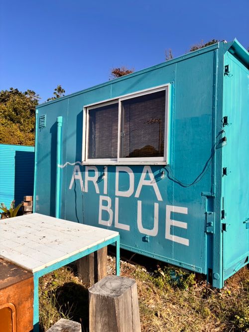 三度目の正直はホントに叶うって，この歳になって知りました 有田BLUEキャンプ場 グループキャンプ オートサイト とのさんのキャンプブログ CAMPiii（キャンピー） -キャンプ専用SNS キャンプのすべてがここに集まる-