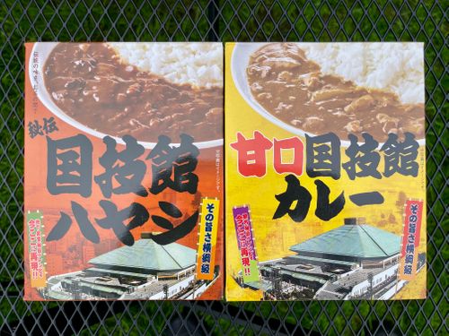 忘れ物だらけキャンプ🏕️ まあぶオートキャンプ場 ファミリーキャンプ オートサイト Train Photographer TAKAさんのキャンプブログ CAMPiii(キャンピー) -キャンプ専用SNS キャンプのすべてがここに集まる-