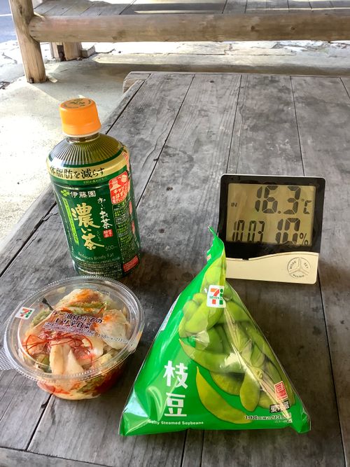 Vol.113 26/NO.03　久しぶりに秩父のいつもの場所に行く‼️ 中津峡 ソロキャンプ 🔥焚き火🔥さんのキャンプブログ CAMPiii（キャンピー） -キャンプ専用SNS キャンプのすべてがここに集まる-