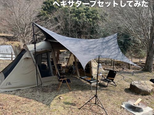 CAMPiii（キャンピー） KAZU-WORLDさんのキャンプブログ 投稿忘れててた マキノ高原